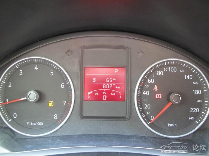 一季度国网区域电力市场化交易电量3351亿千瓦时同比增32.0%|panda sports(图3) 熊猫体育