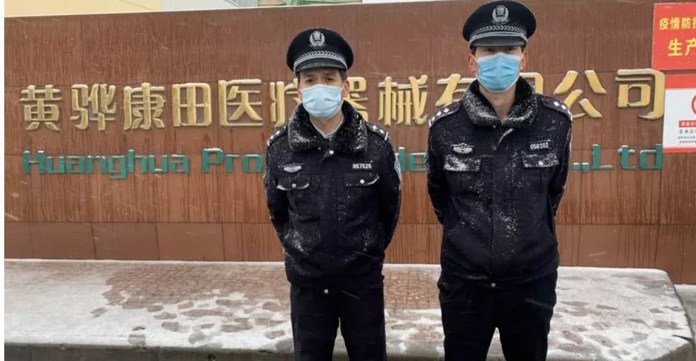 直播爆料却惹祸上身?酒神遭饭圈女孩网暴|熊猫体育(图1) 熊猫体育