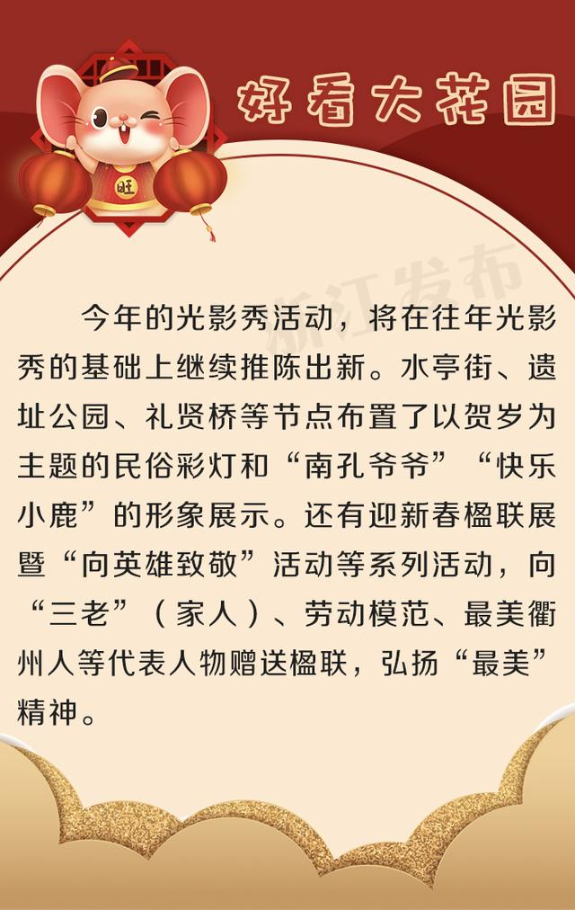 B费疲态尽显需要轮休?索帅有这想法但不允许 足总杯仍需首发|熊猫体育(图7) xiongmao体育