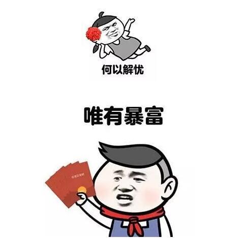 商务部:今年我国外贸预计仍将稳定在30万亿规模|xiongmao体育(图2) 熊猫体育