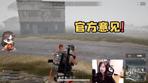 沙尔克主帅:球员在场上很努力,遗憾没能反超比分‘xiongmao体育’(图2) panda sports