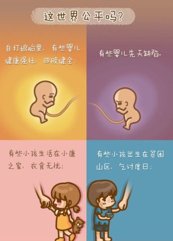 ‘熊猫体育’Karsa果真要走?Letme无意之中说漏嘴(图1) panda sports