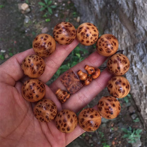 ‘熊猫体育’Karsa果真要走?Letme无意之中说漏嘴(图4) 熊猫体育