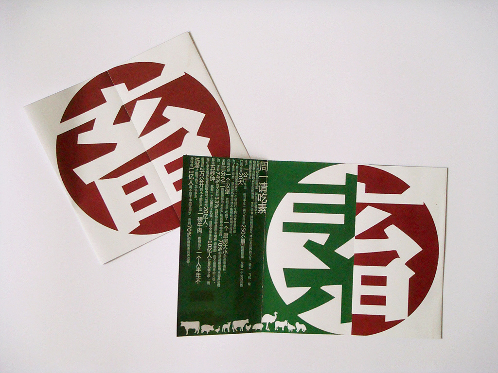 《DNF》荒古罐子十连开【熊猫体育】(图2) 熊猫体育