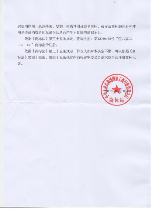 蒂姆·弗雷泽畅谈首发机会|熊猫体育(图1) panda sports