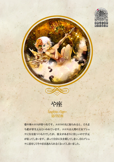 里尔前腰布法尔将承受南安普敦体检“xiongmao体育”(图2) panda sports