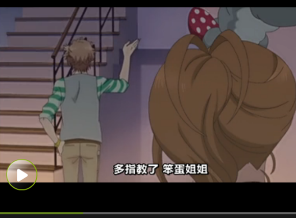 里尔前腰布法尔将承受南安普敦体检“xiongmao体育”(图4) xiongmao体育