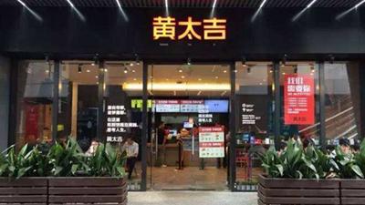 ‘熊猫体育’1米75力压1米84 两赛季进球=格子 世界杯别忘带他!(图2) xiongmao体育